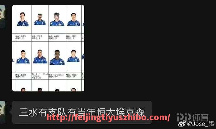 飞鲸体育直播-西甲联赛比分通常在哪些平台实时公布？（西甲比分数据）